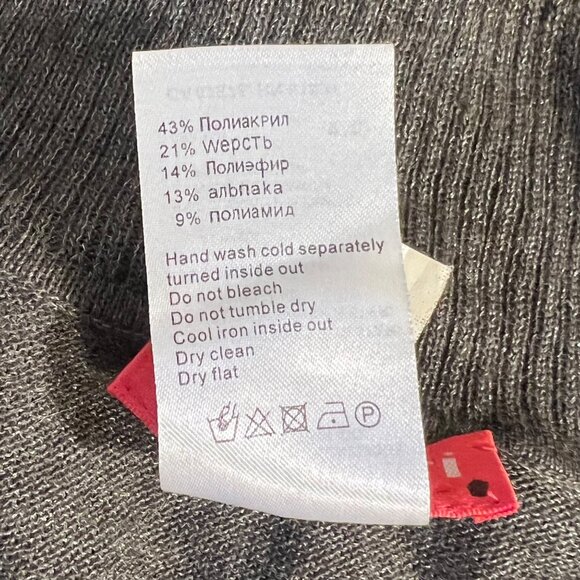 Y2K Brown Silver Metallic Lettuce Hem Long Top Going Out Top Wool Alpaca Size 6 - Picture 10 of 11